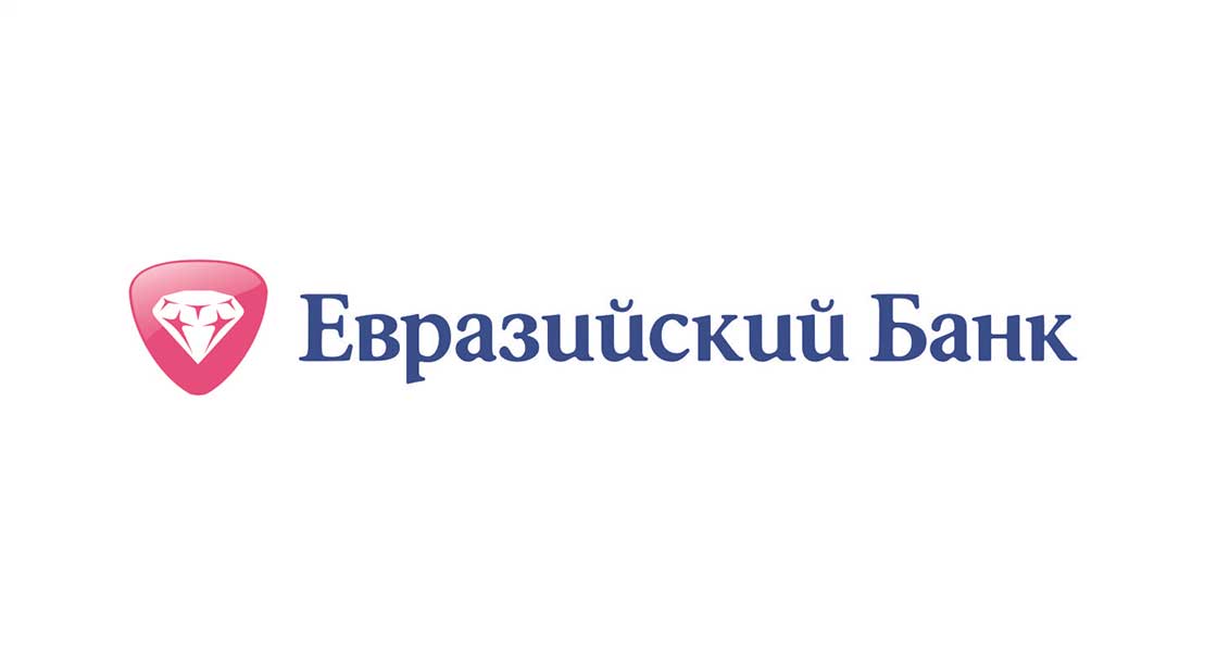 Евразийский банк сайт. Евразийский банк. Евразийский банк Казахстан. Евразийский банк Экибастуз. Евразийский банк в Кокшетау.